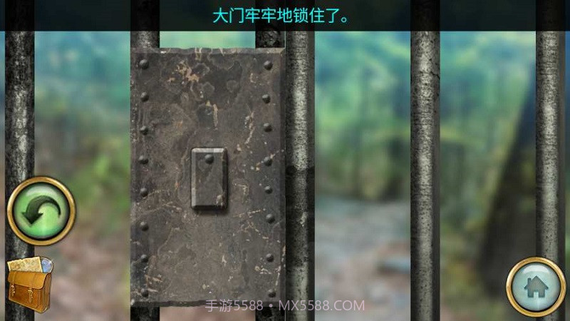 密林溪流v1.2.11截图