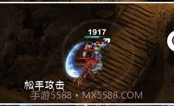 指尖暗黑秘境神塔v1.00.10截图