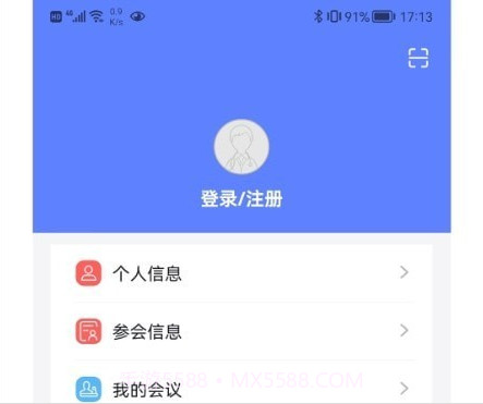 医学库v1.16截图