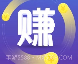 交易猫新版v3.0.9截图