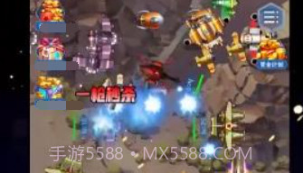 好运来战机V1.0.14截图