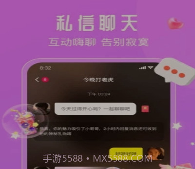 面面视频v1.0.15截图