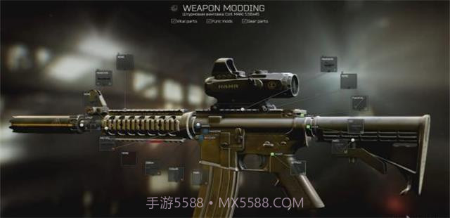 逃离塔科夫中文版v1.9截图