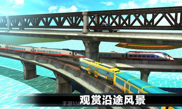 真实城市火车驾驶v1.16截图