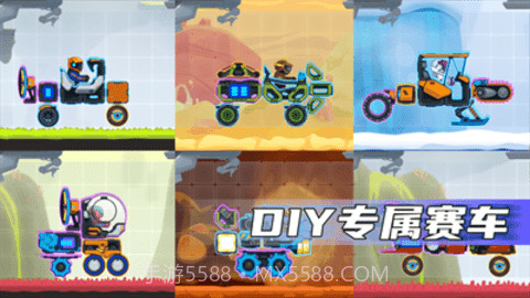 疯狂快车手2国际服最新版v1.2.14截图