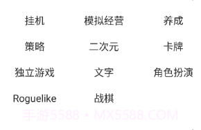 乐乐游戏盒子免费版v2.2.0.9截图