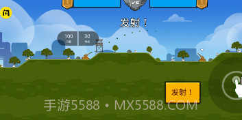 坦克英雄争霸v1.8.13截图