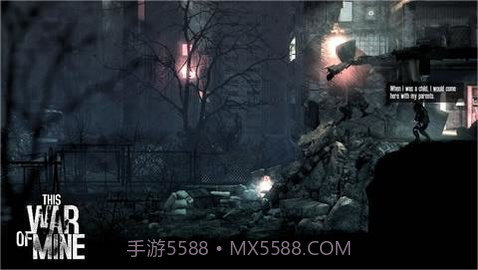 这是我的战争汉化版v1.6.9截图