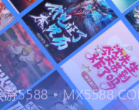 追阅小说v1.5.0v1.5.10截图