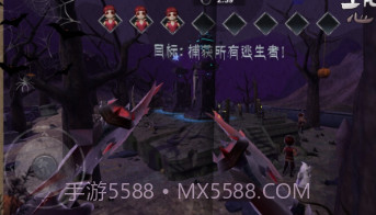 捉迷藏恐怖逃生v1.2.0.14截图