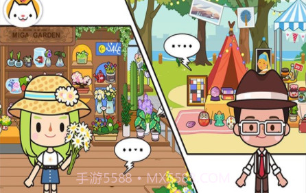 托卡乐园美食生活v1.18截图