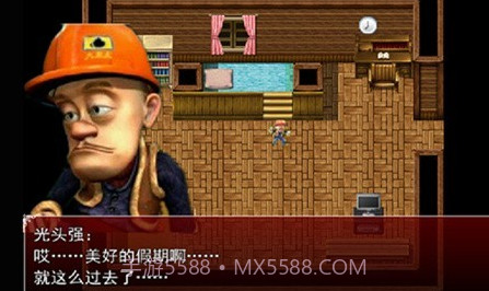 熊出没之残手机模拟器v0.13截图