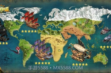 航海归来最新版v1.4.11截图