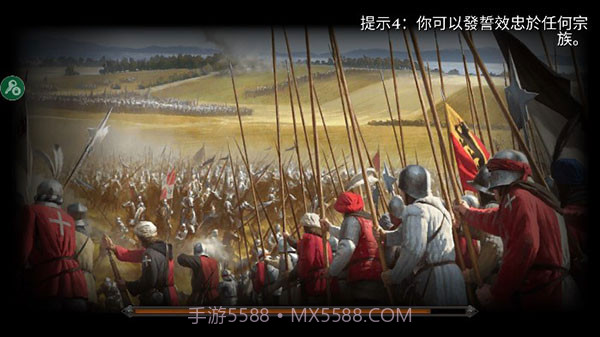 钢铁之躯2无限金币版v1.10截图