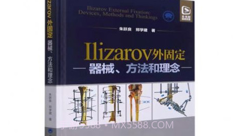 钱塘鸿书v1.2.15截图