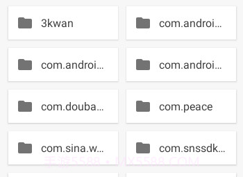 狗子助手v1.13截图