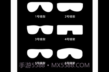 远清望远镜v1.11截图