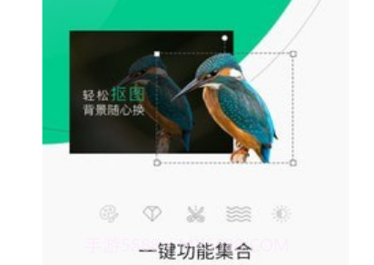 Photokitv3.1.16截图