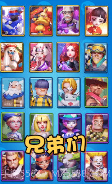 突突小队v1.0.16截图