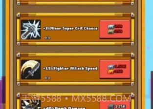 无尽的挖矿v0.6.18截图