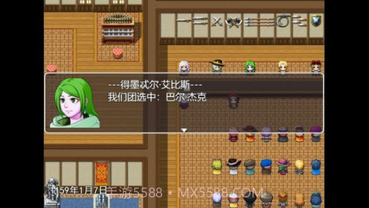 生存与羁绊v0.0.18截图