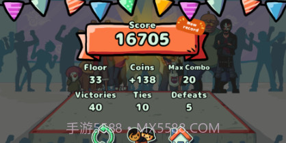 tsv0.0.13截图