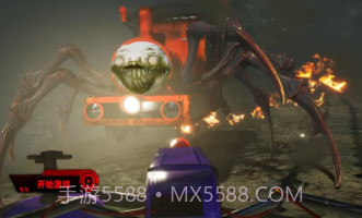 猛鬼躺平入侵v1.0.14截图