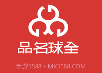 全球名品v1.0.11截图