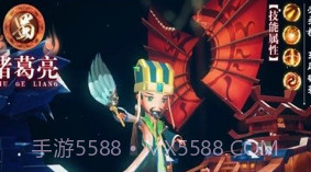 吞食塔防传V1.1.10截图