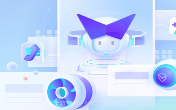 乌梅wifi1.0.11截图