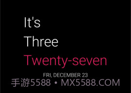 aoa always on displayv5.7.13截图