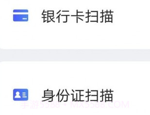 金牌测量仪v1.4.14截图