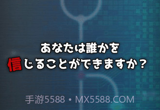 我的记忆中没有她的身影v1.0.10截图