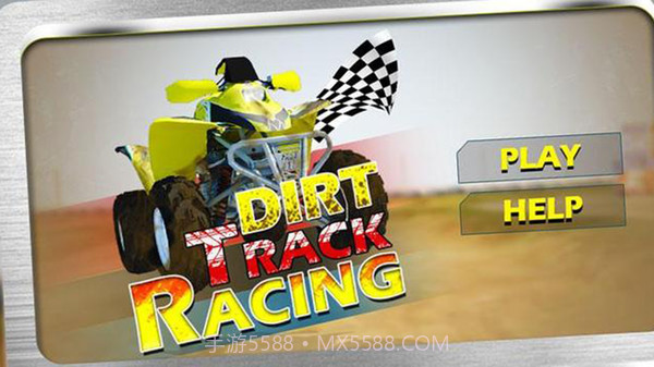 3D越野自行车手最新版v1.99截图