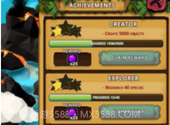 全能之神v1.2.17截图