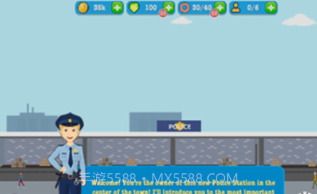 警察公司v1.0.15截图