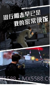 圣枪英雄传v1.0.01.0.9截图