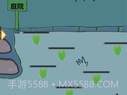 咪咪日常v1.0.11截图