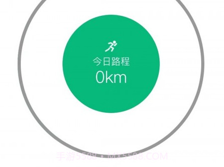 朵云运动v1.0.12截图