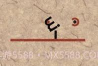 supertype超级字符v2.10截图