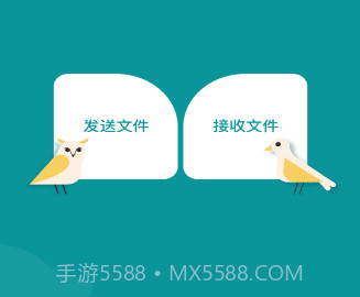 克隆文件助手v1.15截图