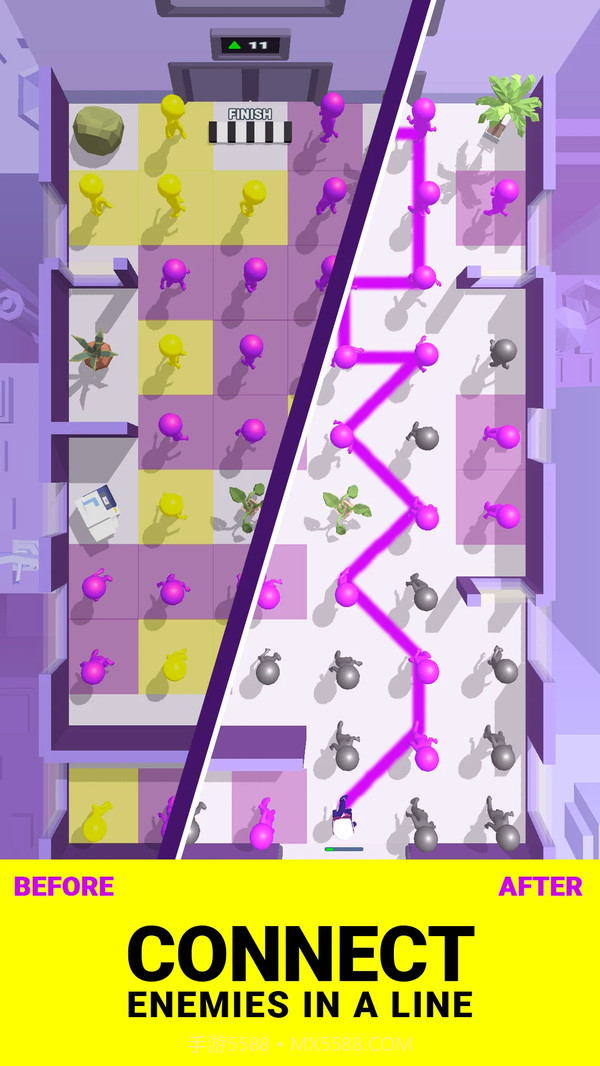 清除小人v1.0.16截图