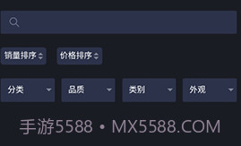 CSGO2WIN(csgo2win开箱网站)V1.1.1 安卓免费版V1.1.14截图