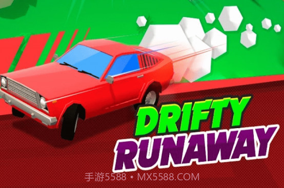 全球追捕v1.0.20截图