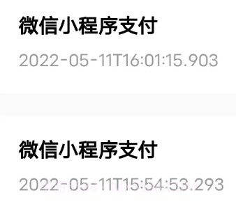 安友邻v1.0.16截图