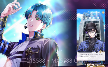 病态偶像v1.0.11截图