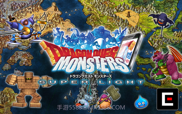 勇者斗恶龙怪兽篇2.2.19截图