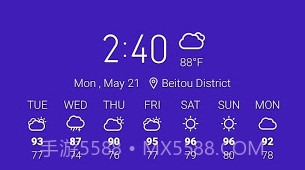 华硕天气v5.0.1.14截图