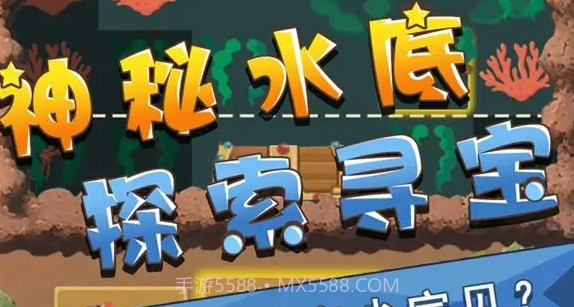 我是鱼塘主v1.0.13截图