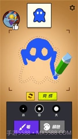 妖怪彩妆店1.11截图